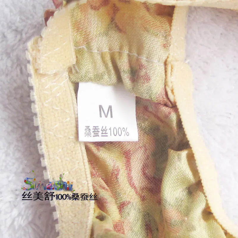 Женские прозрачные трусы из 100% шелка тутового шелкопряда с цветочным узором