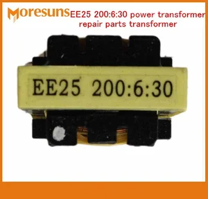 Инверторный Сварочный аппарат EE25 200:6:30, 5 шт.лот, с электрическим трансформатором, запасные части для трансформатора