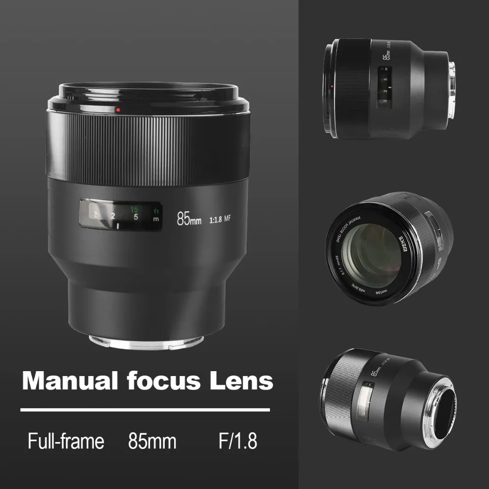 Meike 85 мм F1.8 ручная Фокусирующая линза с большой диафрагмой и автоматической для