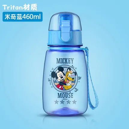 

2021 Disney Mickey Minnie Portable Boys Pupil Plastic Cup Girls Mini- Bring Cover Children Aquarius Suction Style 460ML