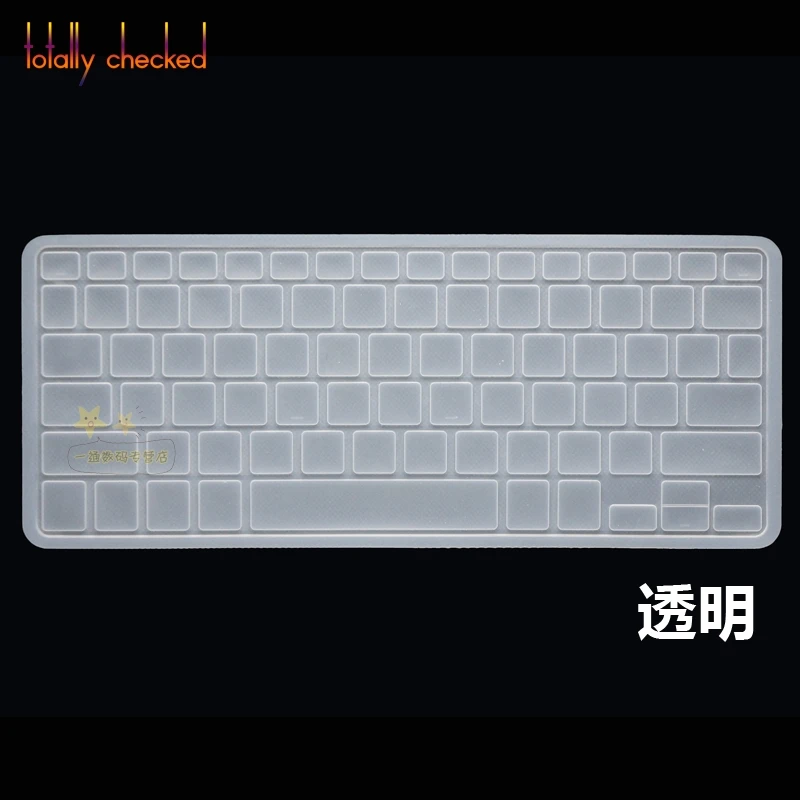 Для Dell XPS 9343 9350 13-9343 13-9350 9360 13-9360 13," чехол для клавиатуры ноутбука клавиатура защитная пленка