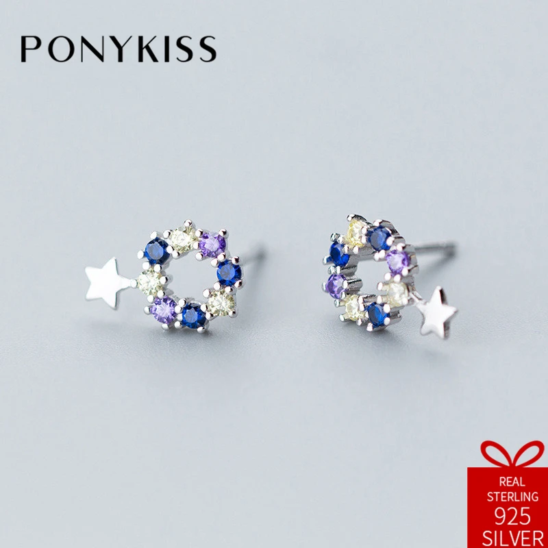 Женские серьги гвоздики из серебра 925 пробы со звездой|Серьги-гвоздики| |