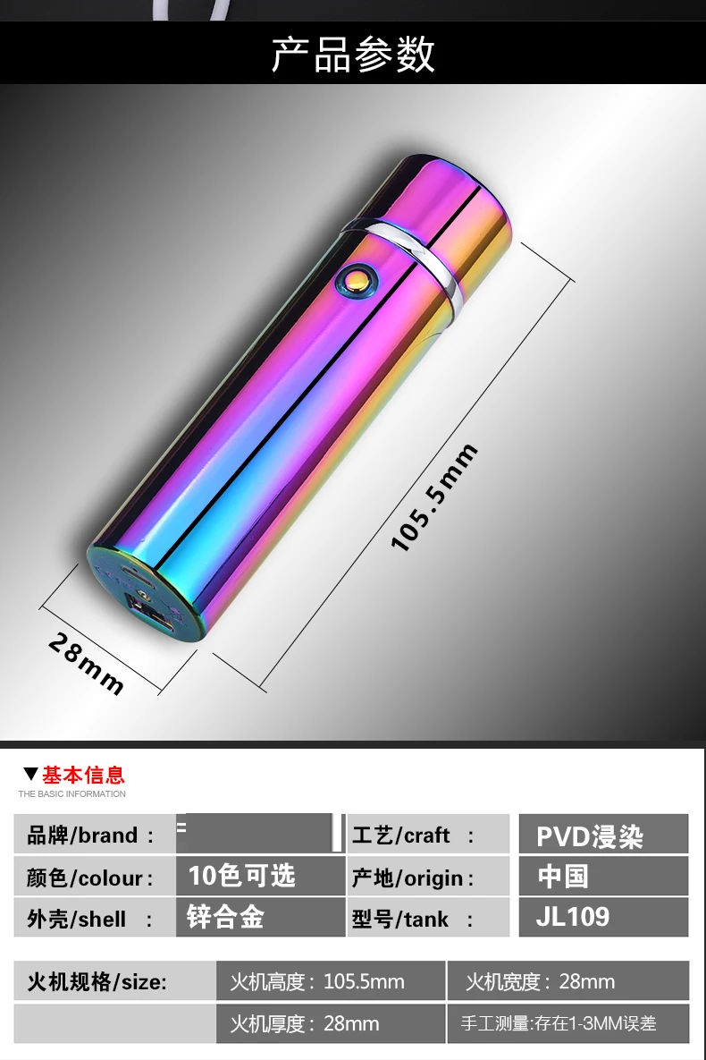 Тройная дуга инновационный беспламенный плазменный 4 дуговой луч Lighter-Rechargeable-Pipes-Bowls-Cigars-Camping-Windproof-Waterproof-360