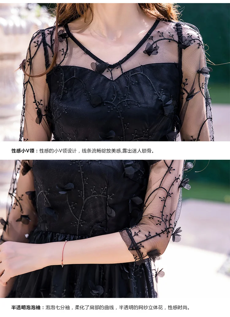 2017 весенне-летнее женское элегантное длинное платье с объемной цветочной