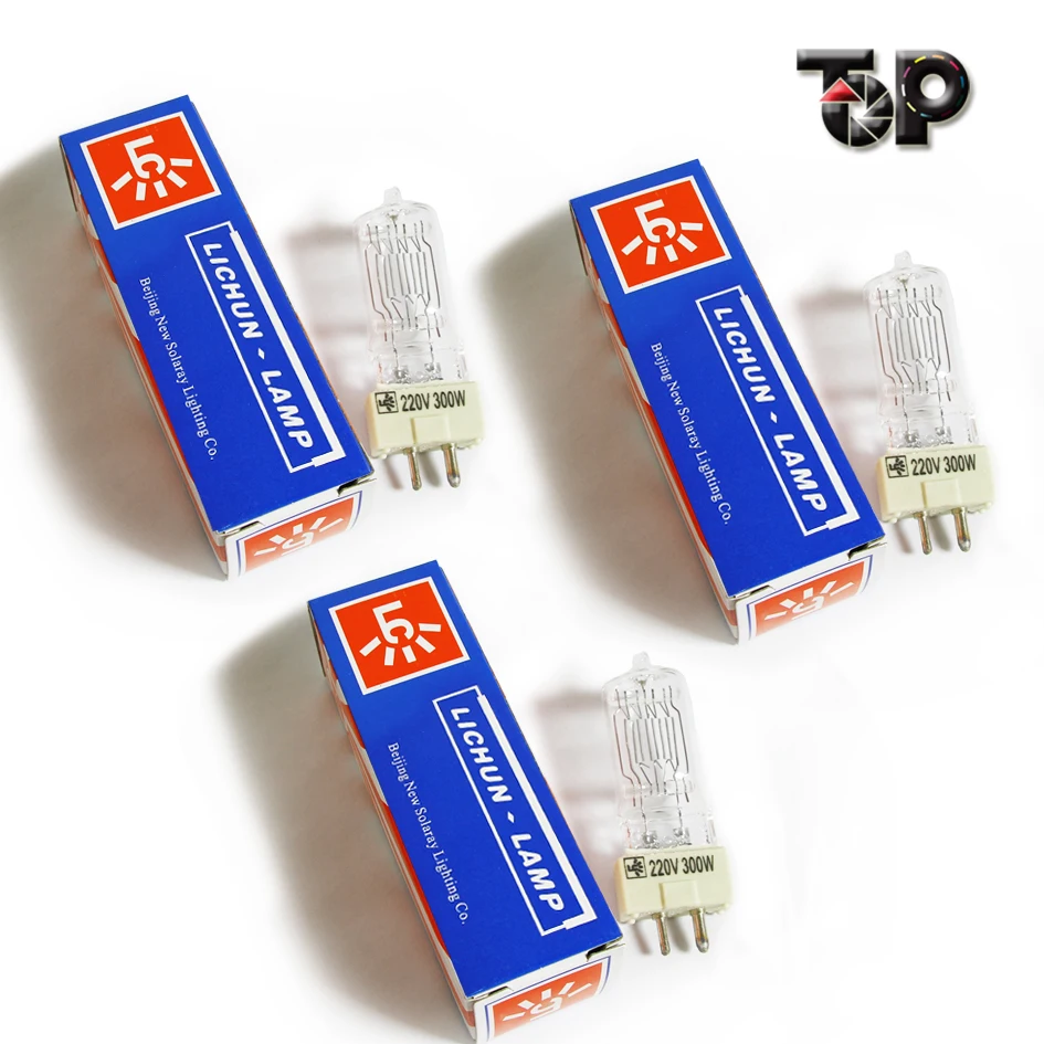 Лампа для прожектора ALUMOTECH Вольфрамовая видеостудии 3 шт. 220 В 300 Вт|video studio|video light