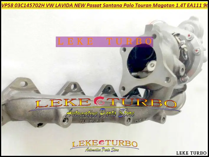 Turbo VP58 03C145702H 12110702 турбонагнетатель для Volkswagen VW LAVIDA новый Passat Santana Polo Touran Magotan 1 4 л