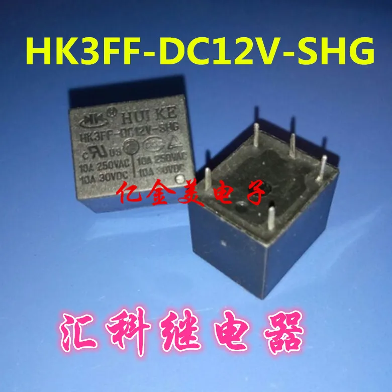 

HK3FF-DC12V-SHG 5-контактное реле преобразования HK3FF-DC5V-SHG В постоянного тока 24 В