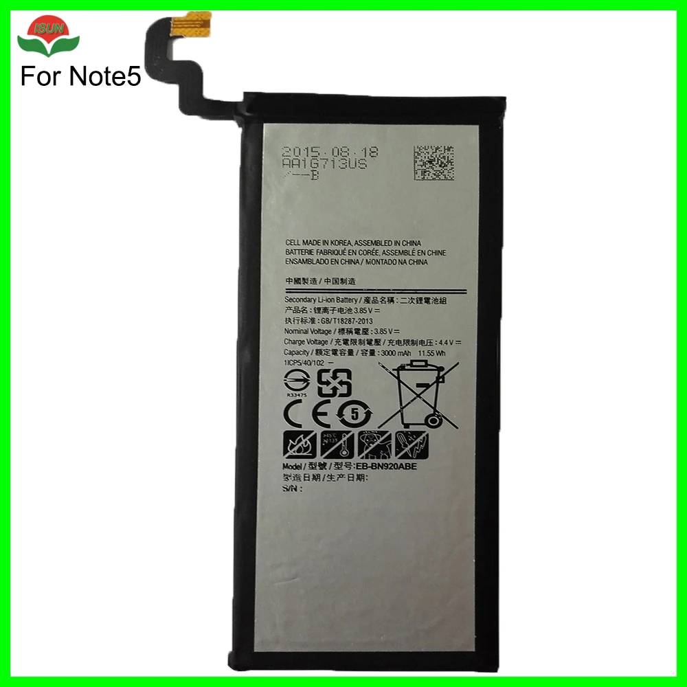 

ISUN 100% original quality 3000mah battery replacement for Samsung Galaxy Note 5 EB-BN920ABE battery N9200 N920t batteris
