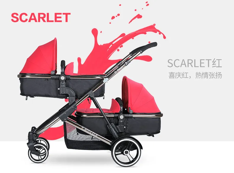 Babyruler, детская коляска для близнецов, складная двойная коляска, детская коляска