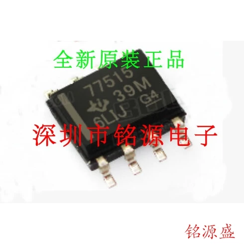 

Free Shipping TPS77515DR TPS77515D TPS77515 SOP8