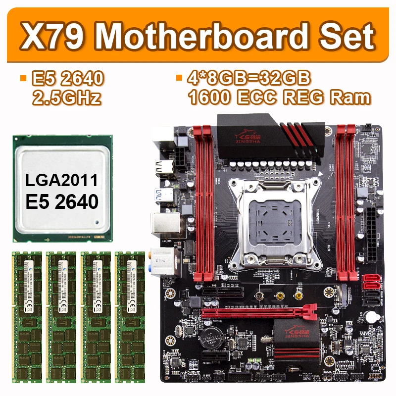 Комплект материнской платы JINGSHA X79 с Xeon E5 2640 4x8GB 32GB 1600MHz DDR3 память ECC Reg ATX USB3.0 SATA3 PCI-E NVME M.2 SSD
