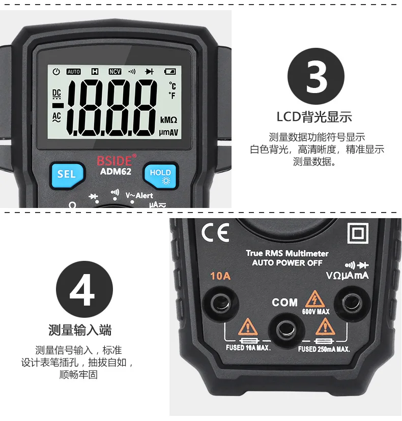 ADM62/66 Auto Range True RMS Digital Multimeter DC/AC Ammeter Car Voltmeter Voltage Indicator Better than mastech MS8239C | Инструменты