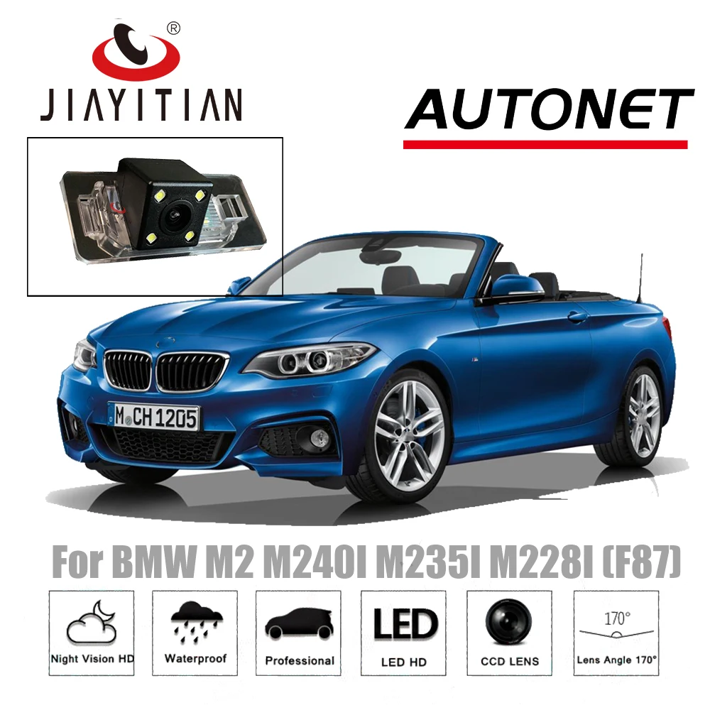 Камера заднего вида JiaYiTian для BMW M2 coupe F87 M240I M235I M228I CCD камера ночного видения|Камеры