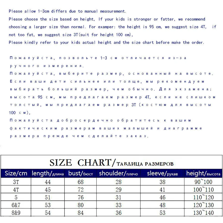 Одежда для девочек детская зимняя тонкая теплая куртка на белом утином пуху топы
