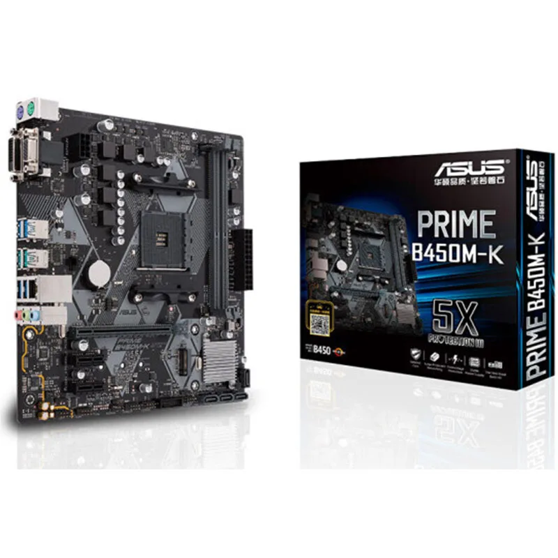 Материнская плата ASUS PRIME B450M-K системная плата AMD AM4 M-ATX R7 DDR4 3200 МГц USB3.1 32 gbvga DVI посылка M.2 Интерфейс 5X