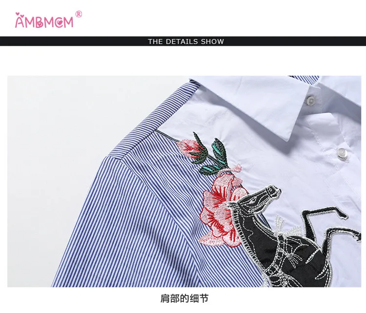 Женская блузка с отложным воротником Повседневная дизайнерская рубашка