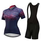 2022 велосипедный трикотажный нагрудник и шорты, женская спортивная одежда, комплект для горного велосипеда, комплект одежды, спортивная одежда для велосипеда, Женский костюм с платьем