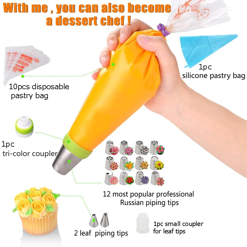 18 шт. русские Кондитерские насадки для торта инструменты украшения DIY бисквитная