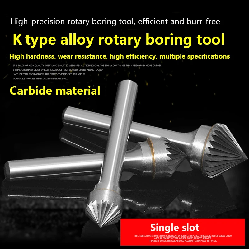 Вращающаяся Шлифовальная головка Wugang твердая фреза для резьбы по дереву из