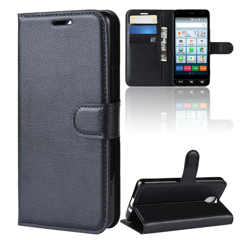 Micgita для Kyocera V04/705KC/KYV44 чехол флип телефона кожаные чехлы 705KC кошелек личи кожа с