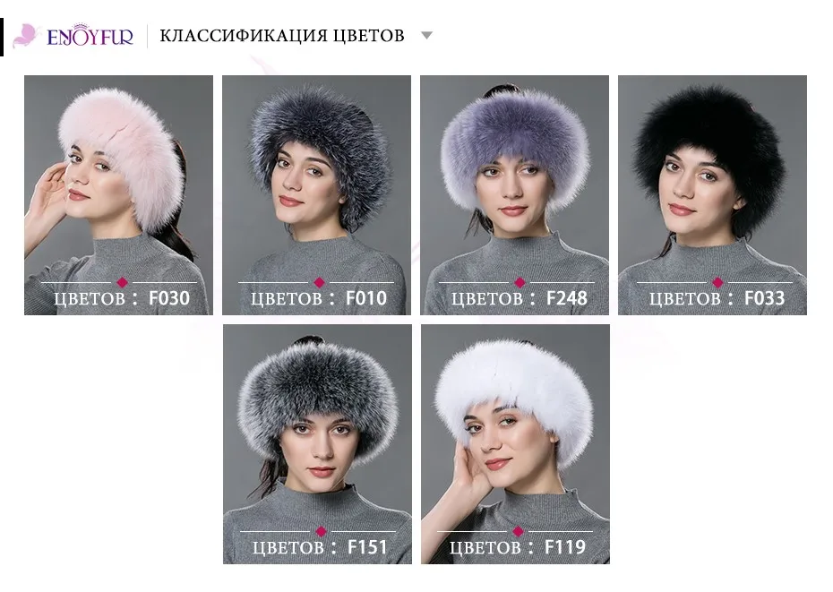Женская меховая повязка на голову ENJOYFUR, теплая вязаная защита для ушей из натурального меха чернобурки, меховой шарфик в русском стиле