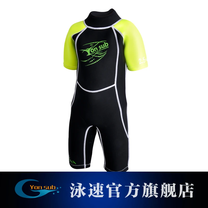 Yonsub 2.5MM Children Diving Suits Short - Sleeved Snorkeling Diving Suits Anti - Cold Swim Suits