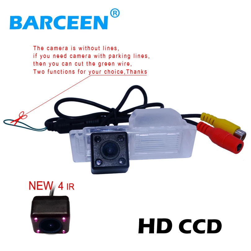 Special car backup camera bring car parking line and 4 ir rain-proof function  fit for Chevrolet Cruze hatchback