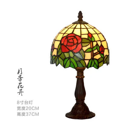 Chinese rose light 8 дюймов Тиффани настольные лампы роскошный древний сад E27 прикроватные лампы гостиной украшения спальни лампа - Цвет абажура: Chinese rose light