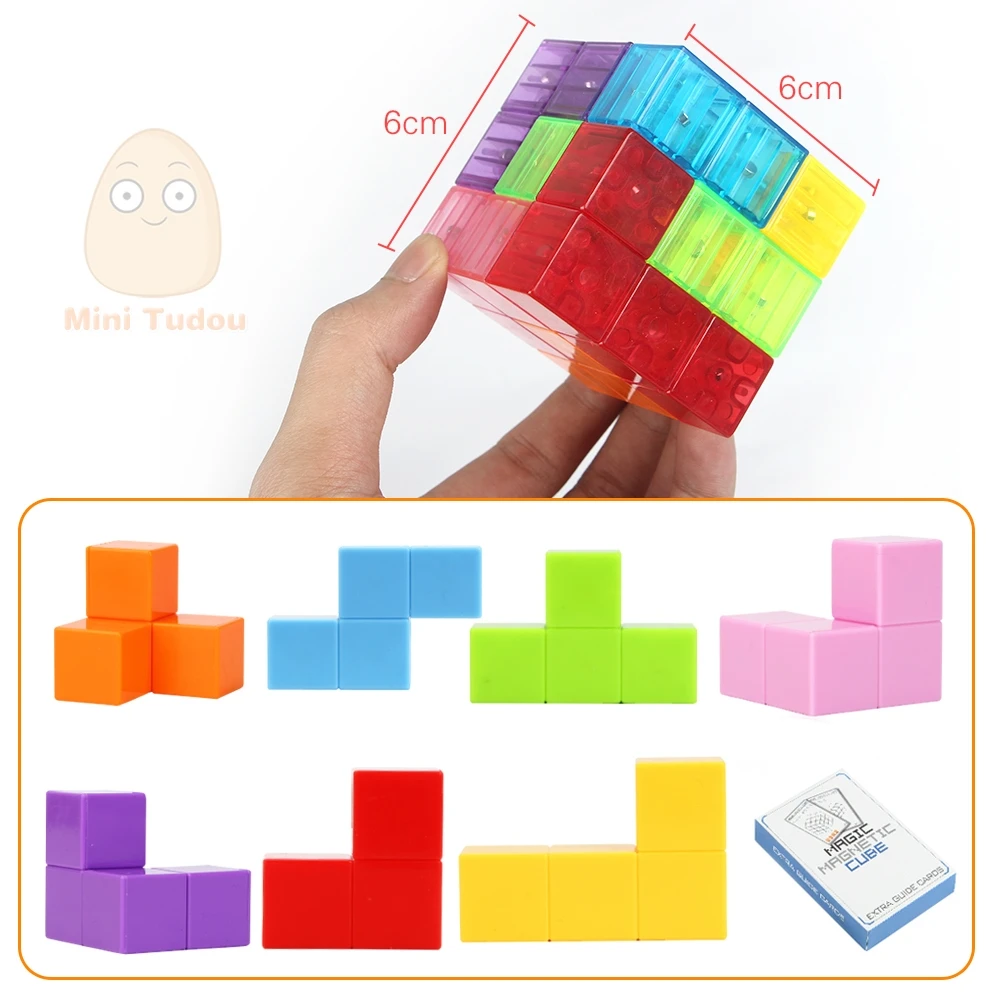 Mini Tudou бесконечное куб игрушки для детей волшебный Магнитный головоломка игры Обучающие специальные