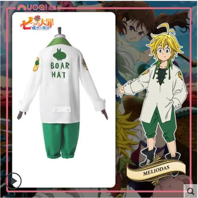 Хит продаж Аниме Семь смертных грехов Косплей Meliodas COS Dragon's Sin of Wrath Хэллоуин