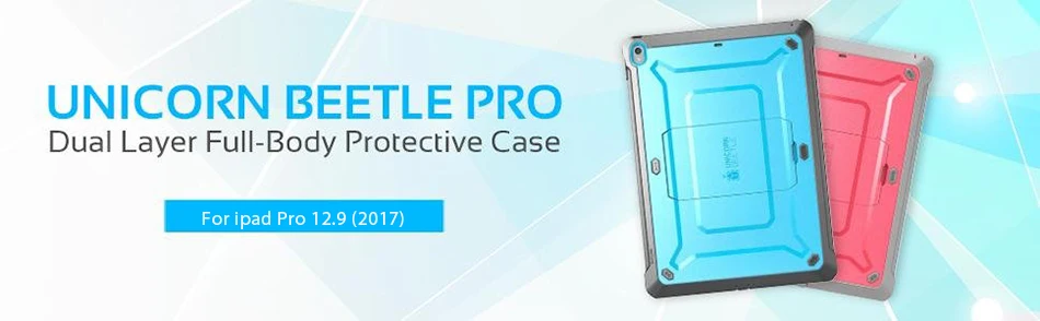 Для ipad Pro 12,9 чехол SUP чехол UB PRO сверхпрочный чехол с полным корпусом без встроенной защитной пленки, не подходит для версии