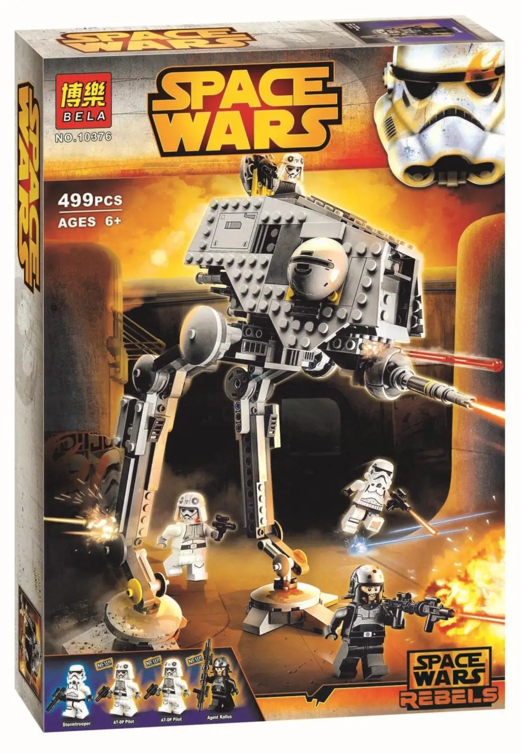Звездные войны новинка Bela 10376 AT-DP ходьба меха детские фигурки игрушки