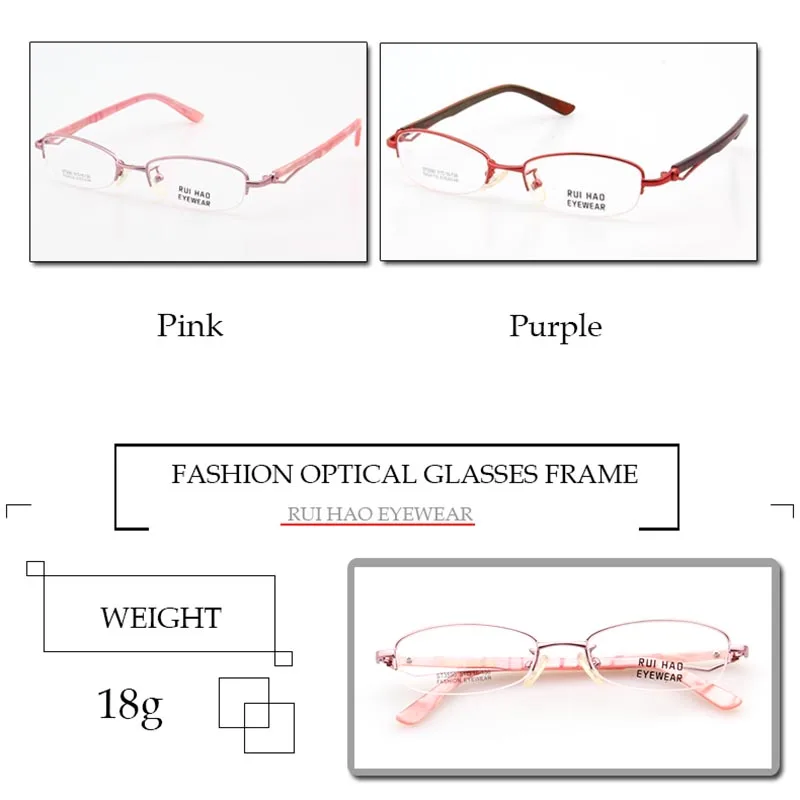 Женские очки в оправе RUI HAO Брендовые женские Полуободковые модные 3590|Женские
