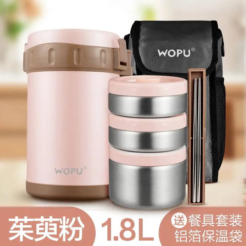 1800ml pink 1800 мл Высокое качество большая, из нержавеющей стали изоляции баррель вакуумный Ланчбокс 3 яруса контейнер для обеда изолированные банка для хранения еды - Цвет: 1800ml pink