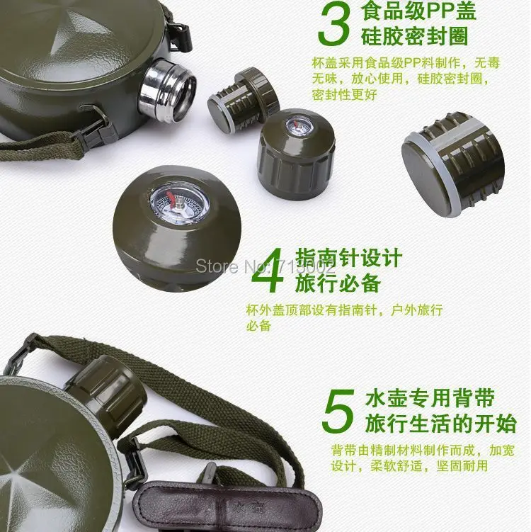 Суперармейская зеленая бутылка китайский военный чайник для воды из столовой