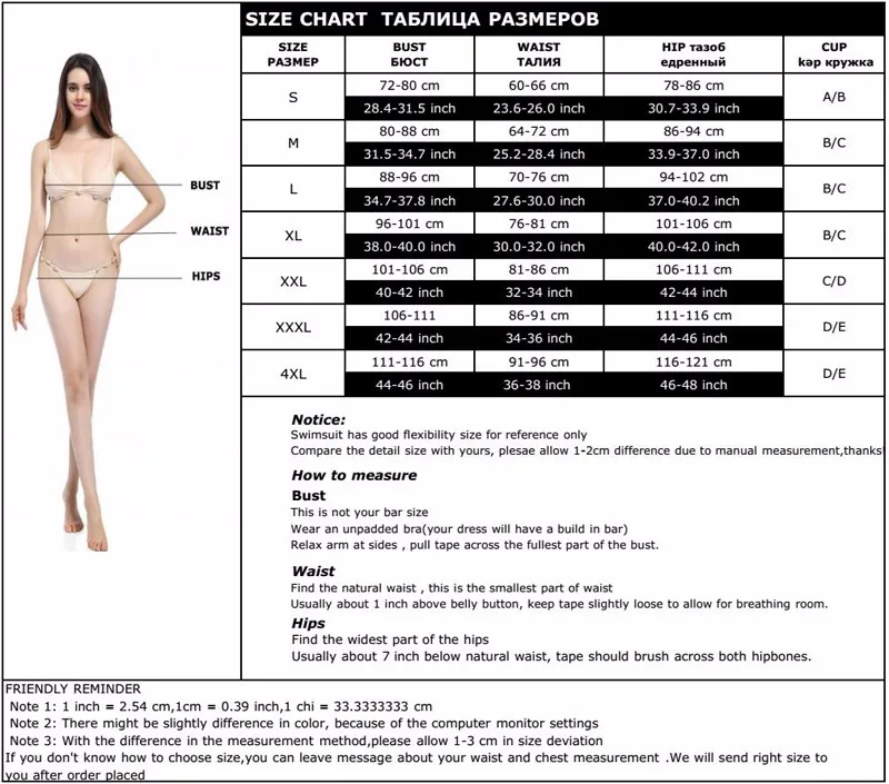 Ариэль Сара Новинка 2017 Одна деталь Купальник слитный ванный комплект Для женщин