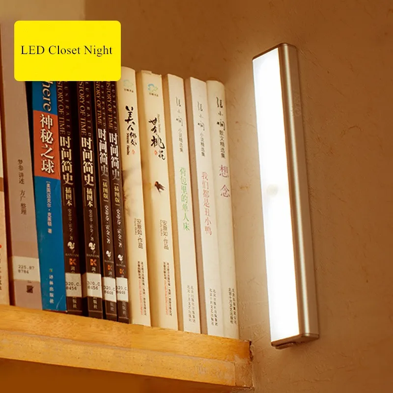 Беспроводной светодиодный светильник [DBF] 27 светодиодов с датчиком движения|wall