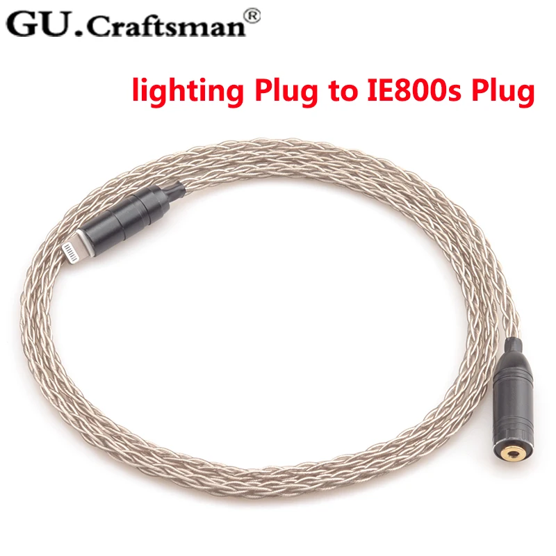 Кабель для обновления наушников GUcraftsman 6N серебристый 8 ядер IE800 IE800s Hi Fi 2 5 мм/4 4