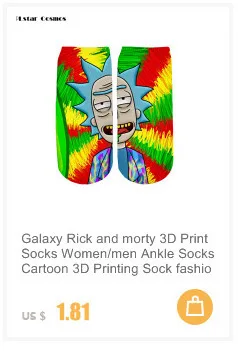 Мужские и женские модные носки Rick and Morty носки с 3d принтом забавные высокие носки галактика неоновый свет Супер Марио Покемон обычные носки