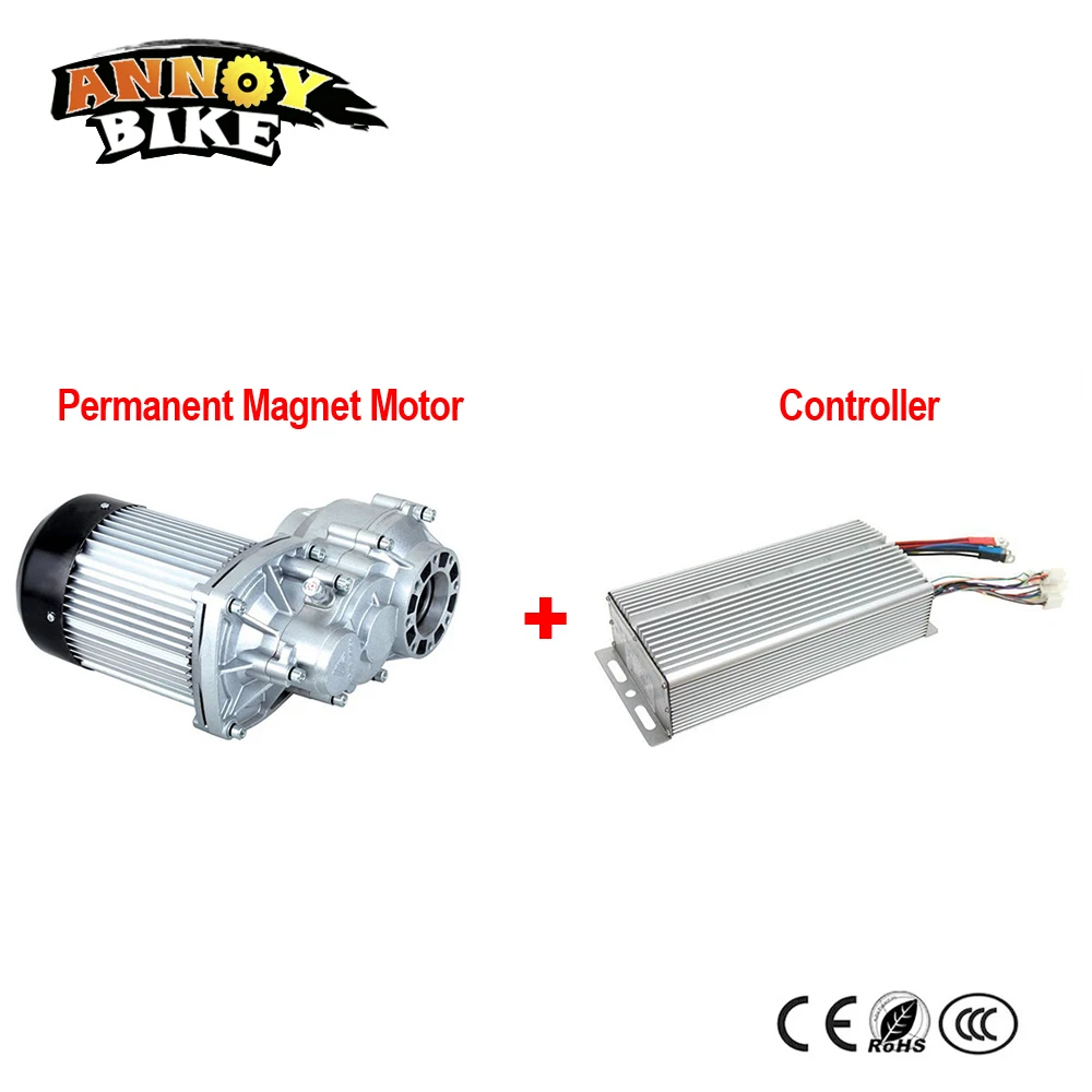 

Electric Tricycle BLDC Motor Kit 1000W-2200W DC 48/60/72V 2850rpm High Speed Differential Motor for Engine BM1424HQF