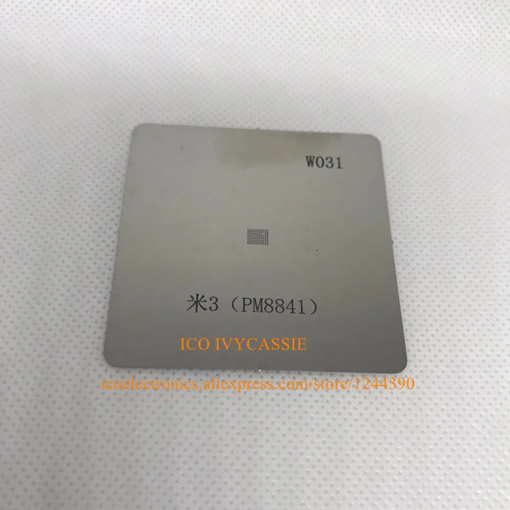 PM8841 BGA трафарет для Xiaomi 3 Управление питанием IC чип PM реболлинг штифты Прямой