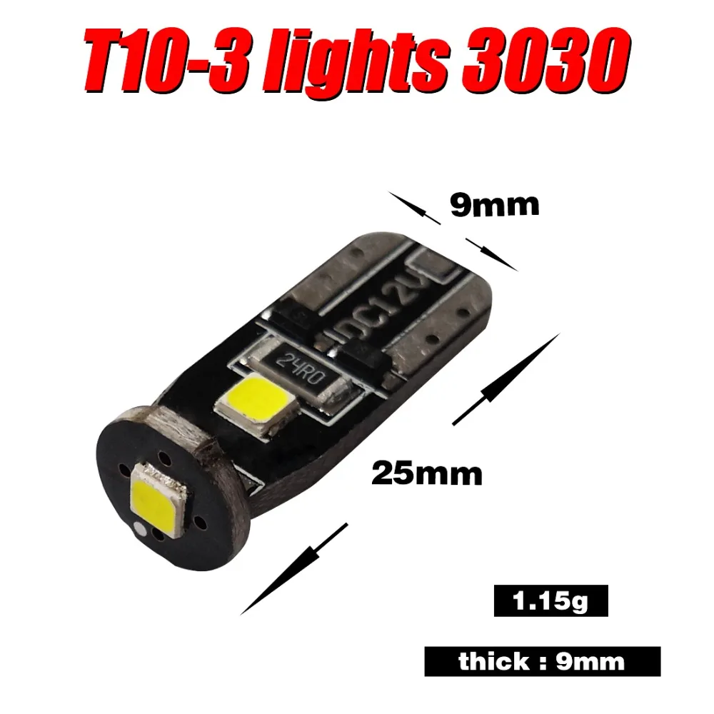 4 шт. высокого качества T10 3smd 3030 W5W 3led широкий светильник обратная Лицензия плиты