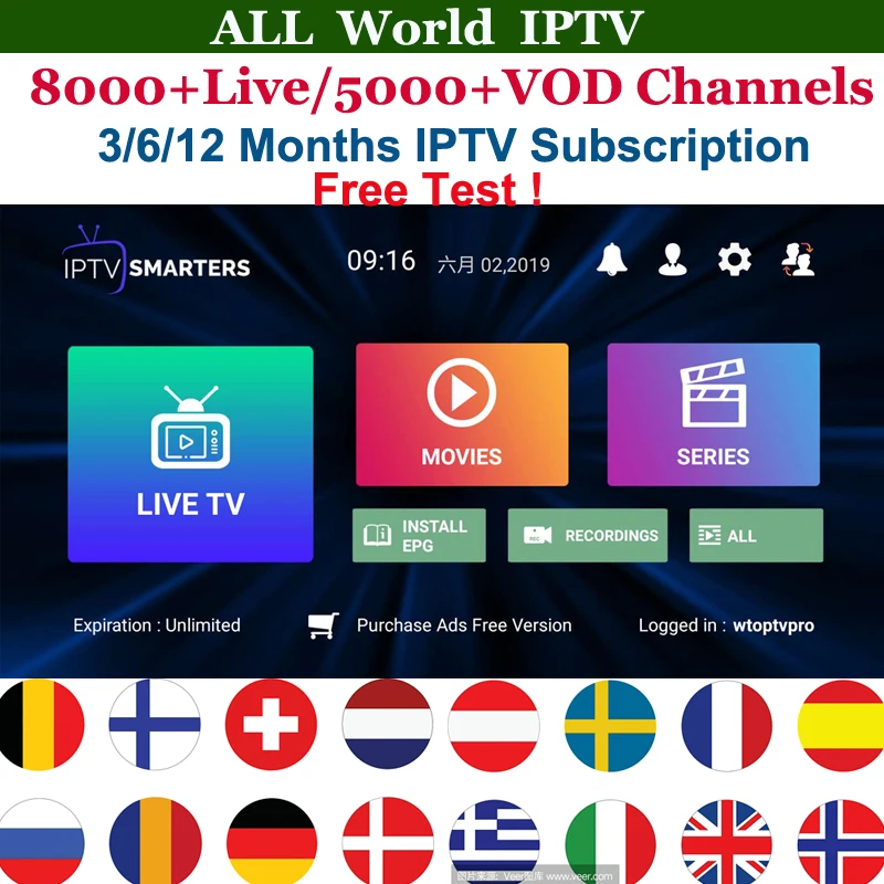 Недорогое HD мировое IPTV PRO 8000+ live 5000+ VOD лучшее для скандинавских Швеции Нидерландов Дания нормей иврит телеканал IP tv умнее