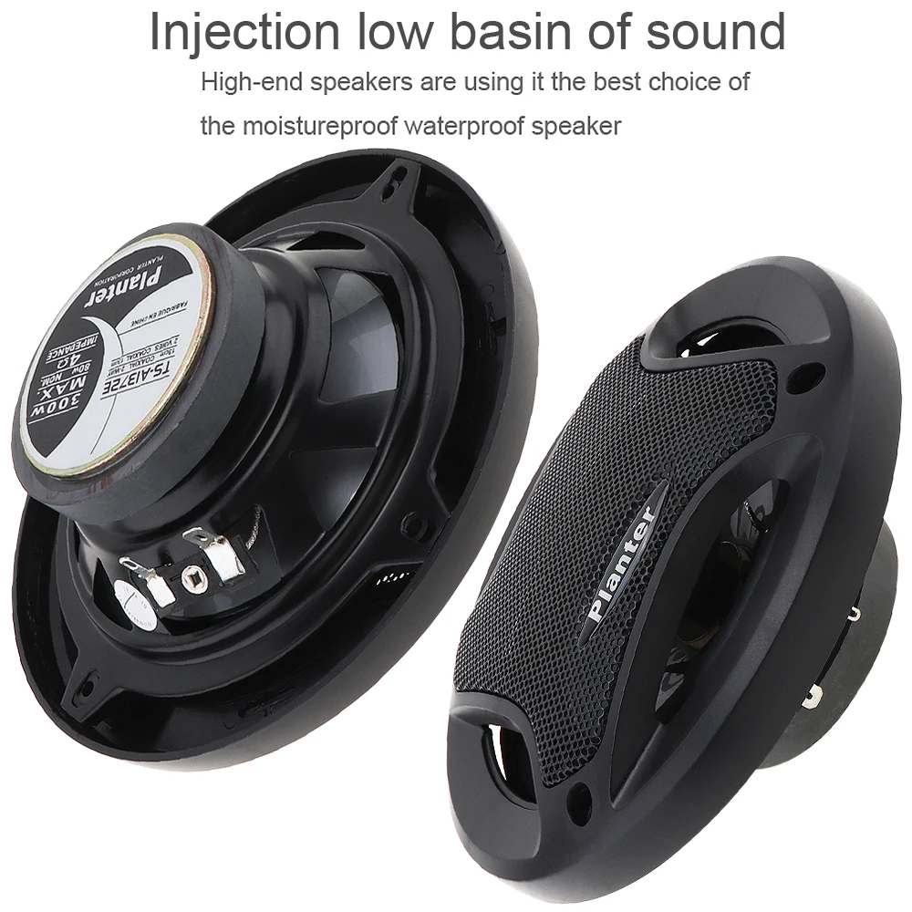 Коаксиальный HiFi динамик для автомобиля 5 дюймов 300 Вт|Коаксиальные колонки| |