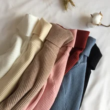 Suéter grueso de punto para mujer, Jersey acanalado de manga larga con cuello alto, Jersey ajustado, suave y cálido, otoño e invierno, 2021