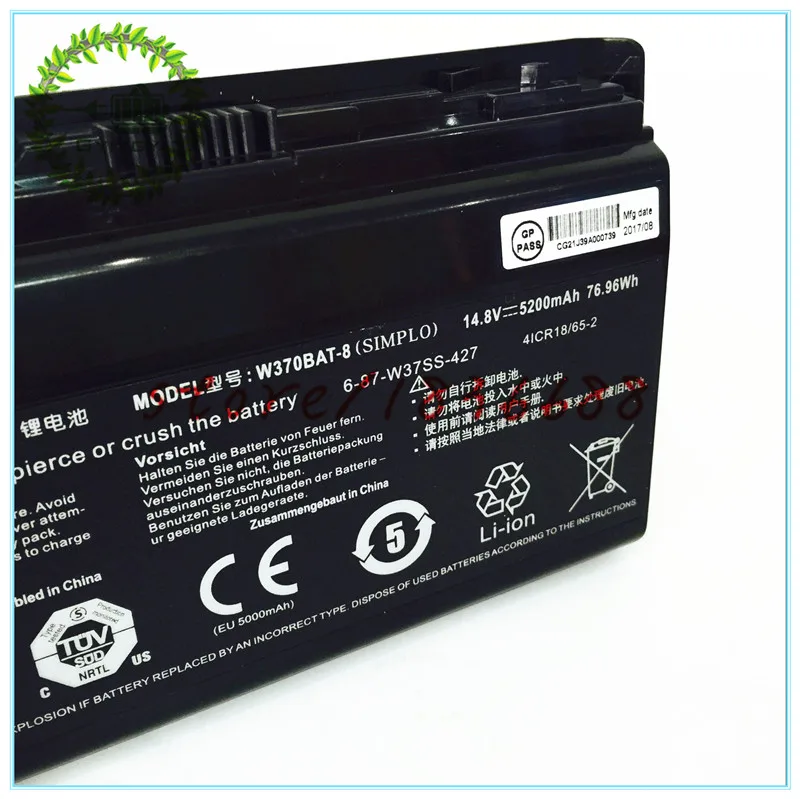 Аккумулятор для ноутбука GYIYGY W370BAT 8 76.96Wh 5200 мАч Clevo W350ET W350ETQ W370ET Sager NP6350 NP6370 W370BAT8 6 87