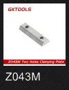 GKTOOLS, мини многофункциональная комбинированная машина список аксессуаров, Z0000