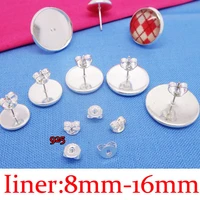 20sets copper material sterling silver plated ear nutsear stud blanks inner 8 16mm tray for cabochons diy jewelry earrings