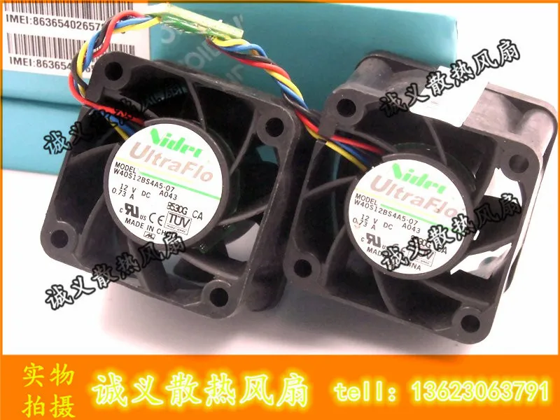 4028 Nidec DC12V 0.73A W40S12BS4A5 охлаждающий вентилятор|cooling fan|nidec cooling fannidec fan |