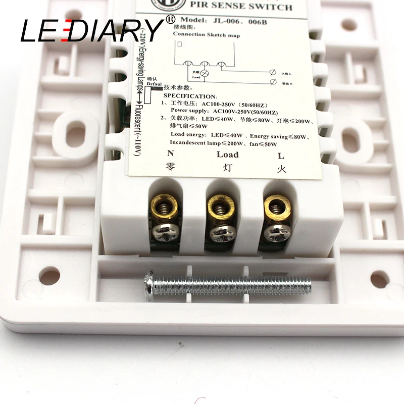 Трехлинейный Автоматический Инфракрасный индукционный переключатель для